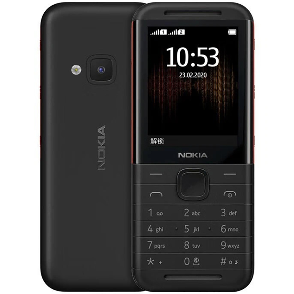 Nokia 5310 2020 Ponsel Cadanga - Tft Display 2.4 ulasan dan harga