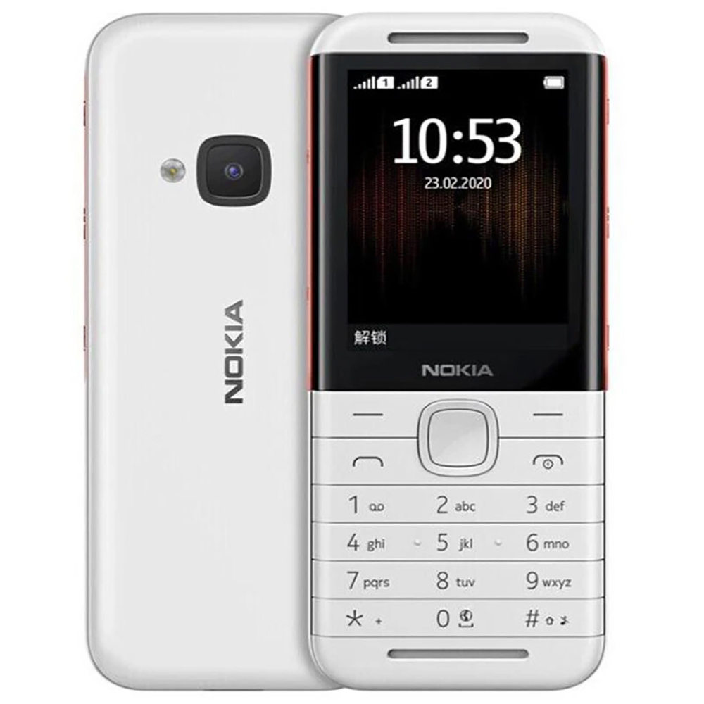 Nokia 5310 2020 Ponsel Cadanga - Tft Display 2.4 ulasan dan harga