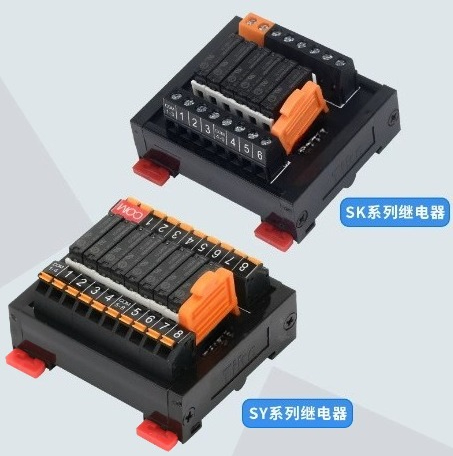 Modul Relai SK/SY Amplifier PL - Relay Module 4 Channel ulasan dan harga