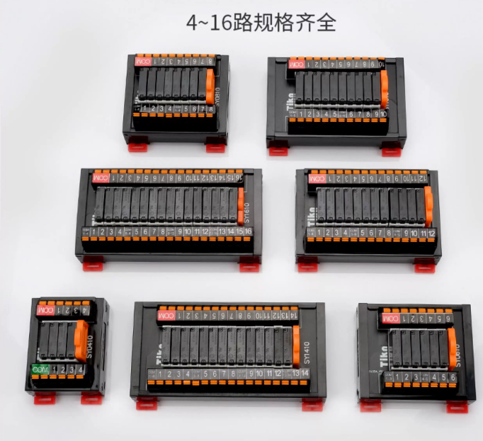 Modul Relai SK/SY Amplifier PL - Relay Module 4 Channel ulasan dan harga