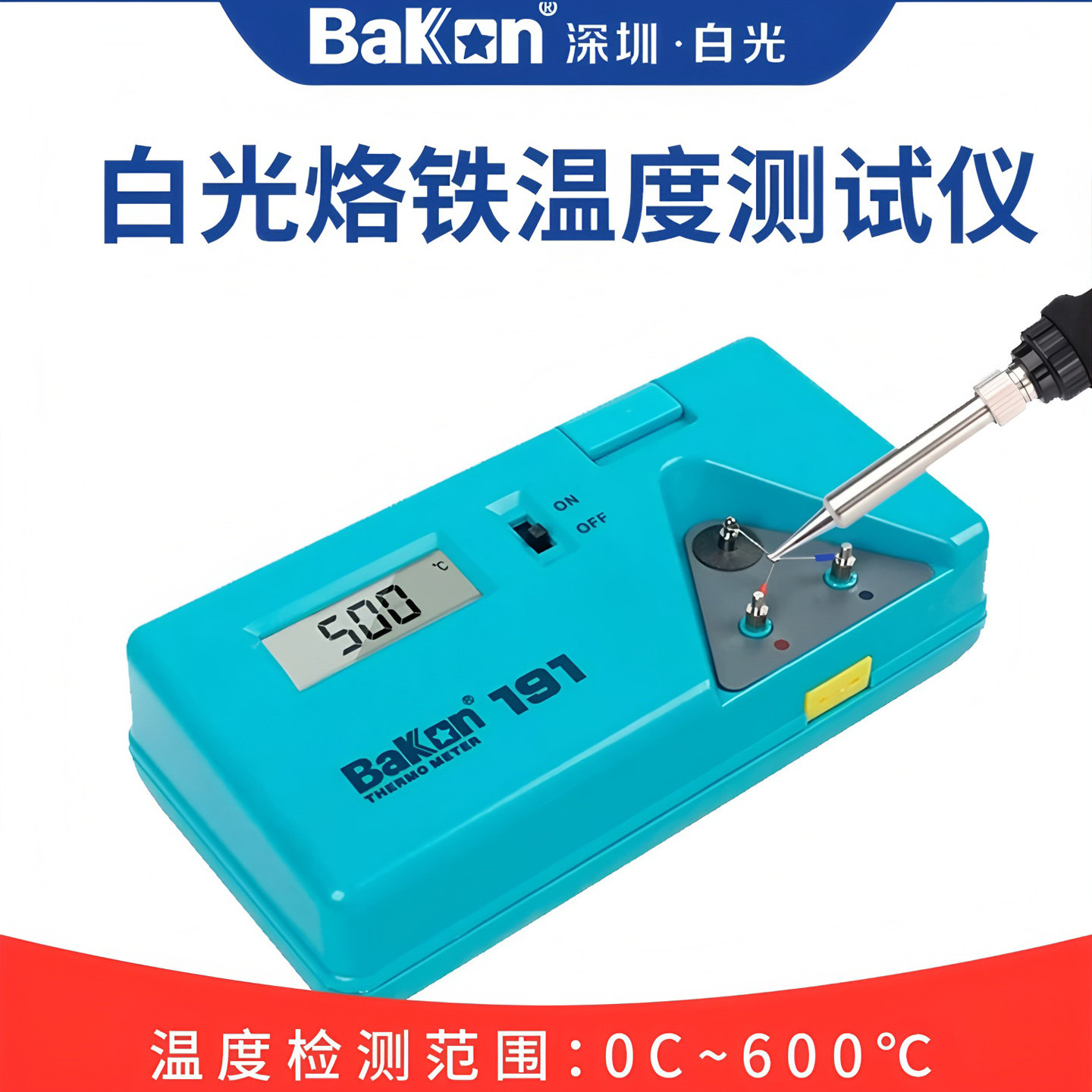 Penguji suhu soldering iron BK - Soldering Iron Temperature Probe ulasan dan harga