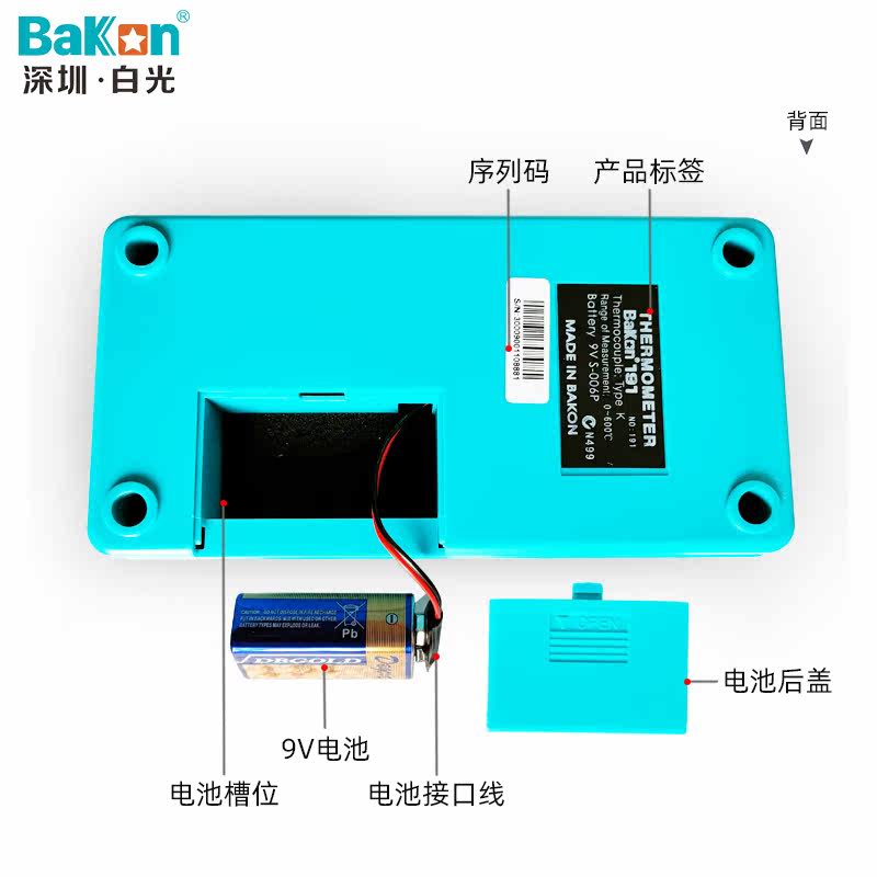 Penguji suhu soldering iron BK - Soldering Iron Temperature Probe ulasan dan harga
