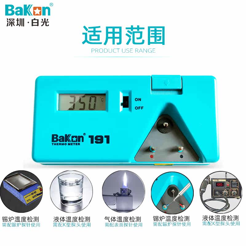 Penguji suhu soldering iron BK - Soldering Iron Temperature Probe ulasan dan harga