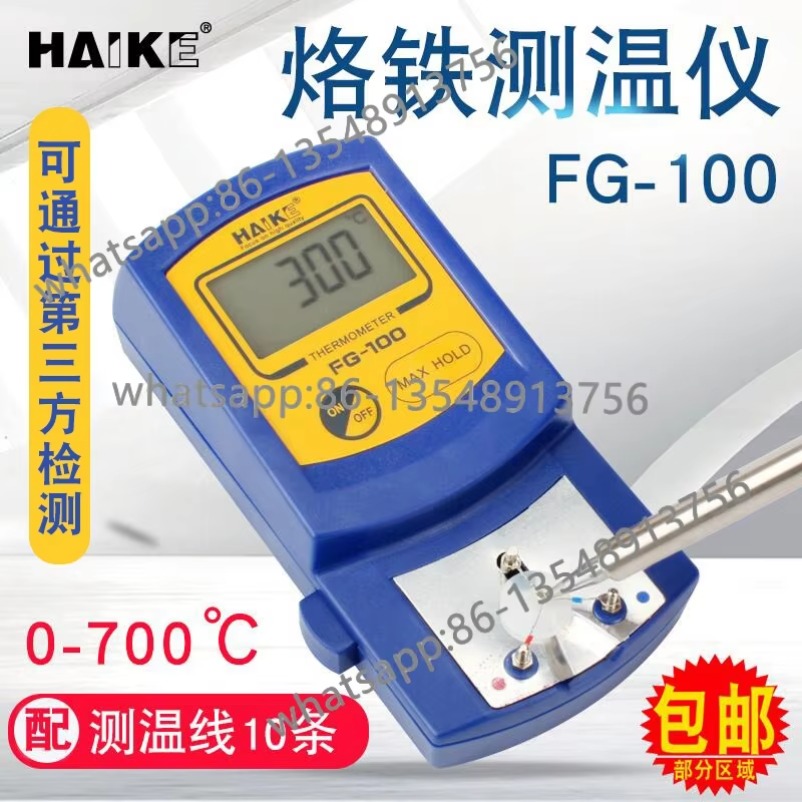 FG100, Alat Pengukur Suhu Ujun - Soldering Iron Temperature Probe ulasan dan harga