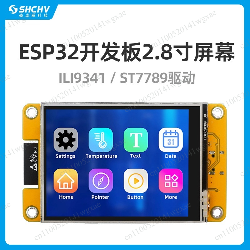 Papan Pengembangan ESP32 denga - Ili9341 ulasan dan harga