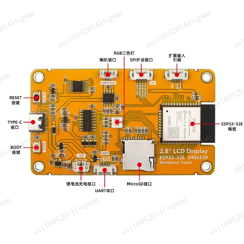 Papan Pengembangan ESP32 denga - Ili9341 ulasan dan harga